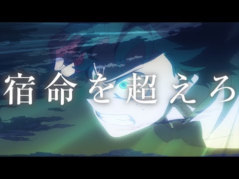 Трейлер PV2