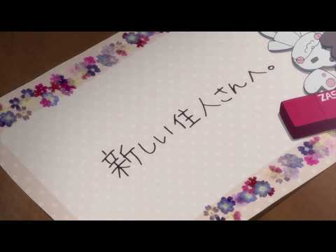 Трейлер PV1 OP ver.