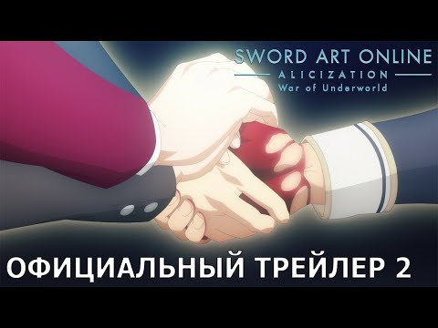 Трейлер PV2 (Wakanim) Субтитры