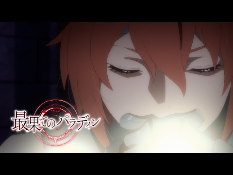 Трейлер PV4
