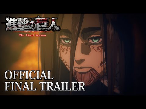 Трейлер PV5