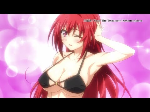 Трейлер PV1