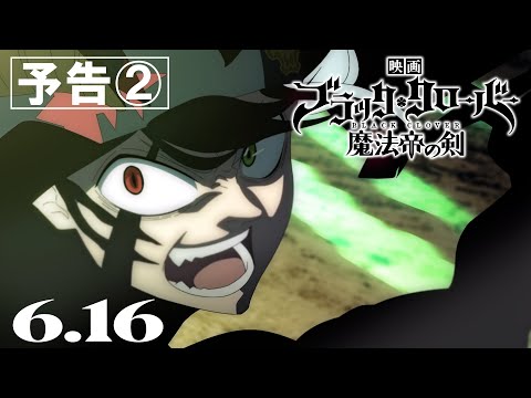 Трейлер PV2