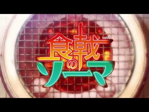 Трейлер PV1