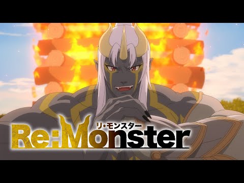 Трейлер PV2