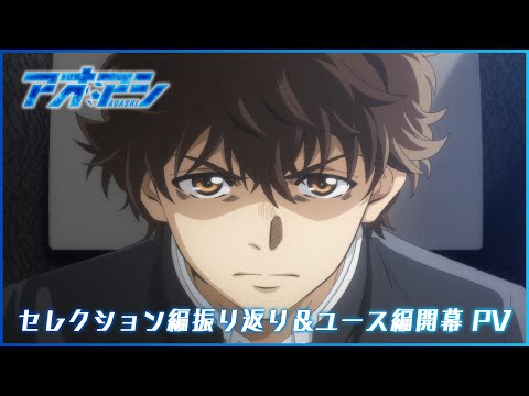 Трейлер PV2