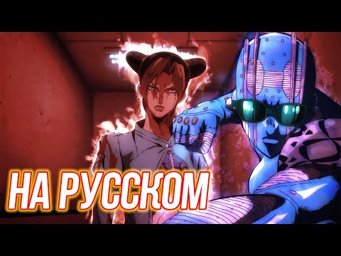 Трейлер PV1 (Erlach studios) Озвучка