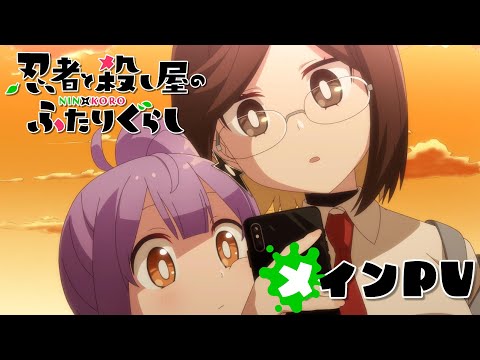Трейлер PV1