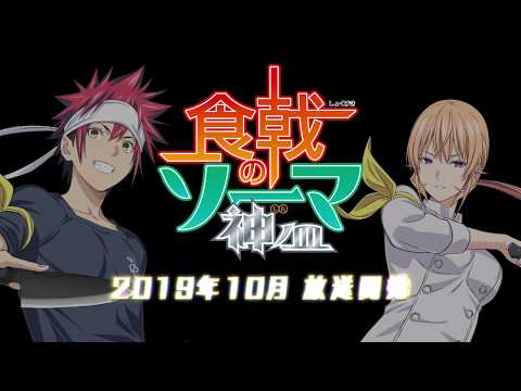 Трейлер PV1