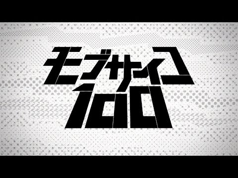 Трейлер Тизер