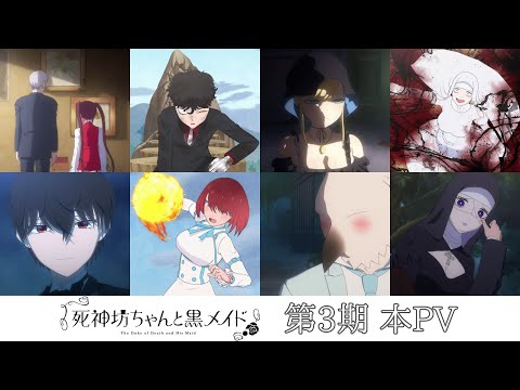 Трейлер PV1