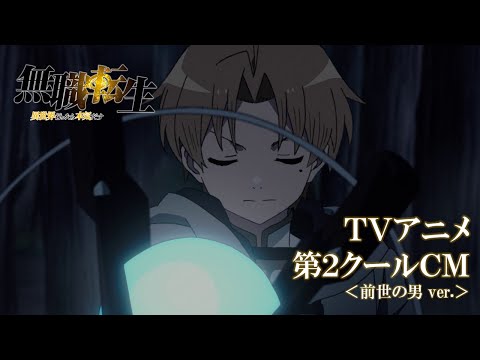 Трейлер CM1