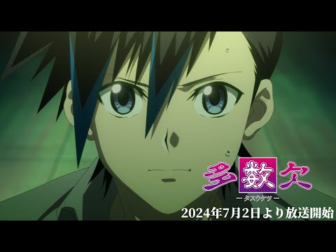 Трейлер PV1