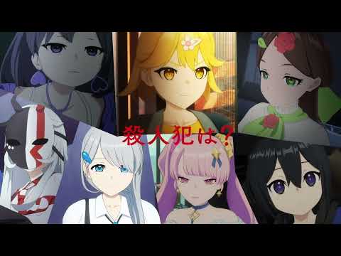 Трейлер PV2