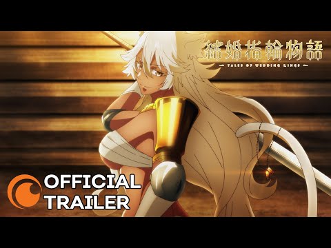 Трейлер Тизер (Crunchyroll) Sub