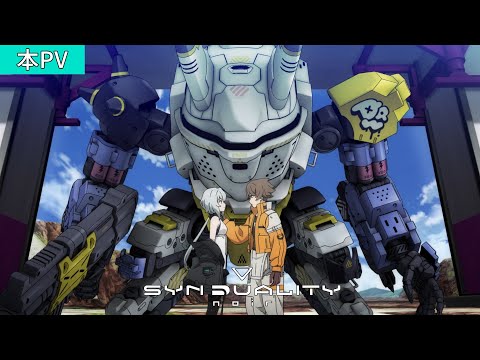 Трейлер PV1