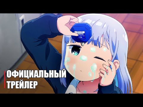 Трейлер PV1 (Anime Clips) Субтитры