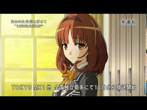 Трейлер CM1 15s ver.