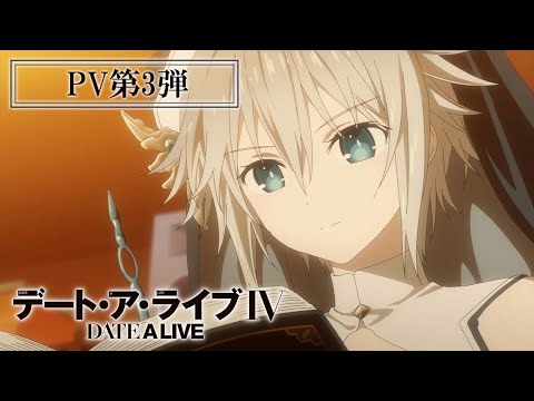 Трейлер PV3