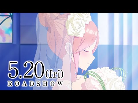 Трейлер PV3