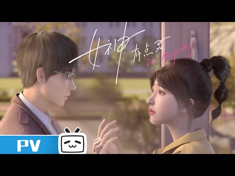 Трейлер PV1