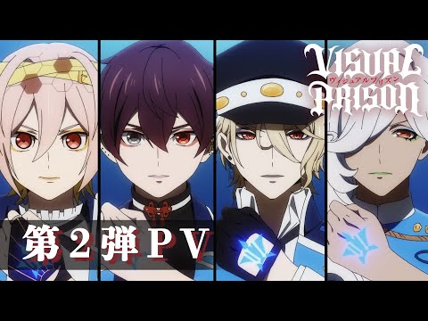 Трейлер PV2
