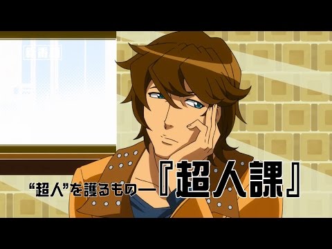 Трейлер 