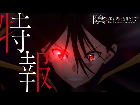 Трейлер PV1