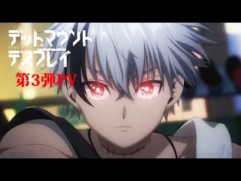 Трейлер PV1