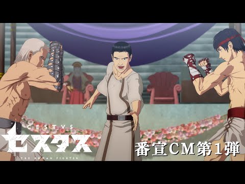 Трейлер CM1