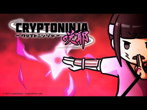 Трейлер PV1