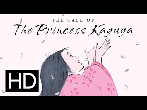 Трейлер 