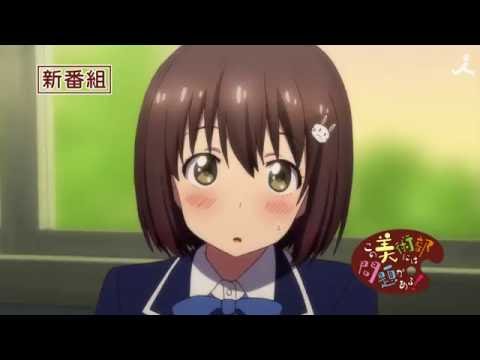 Трейлер CM1