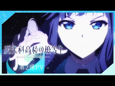 Трейлер PV2