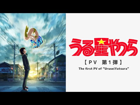 Трейлер PV1