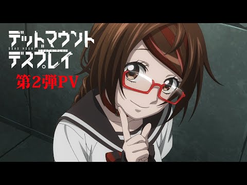 Трейлер PV2