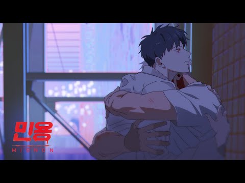 Трейлер 