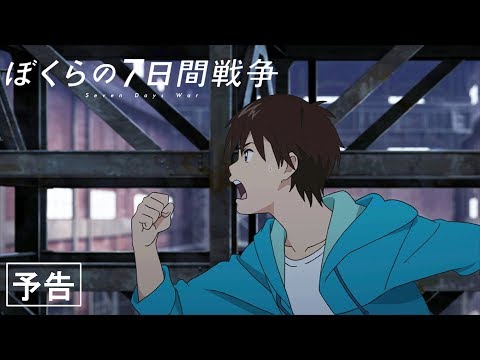 Трейлер PV1