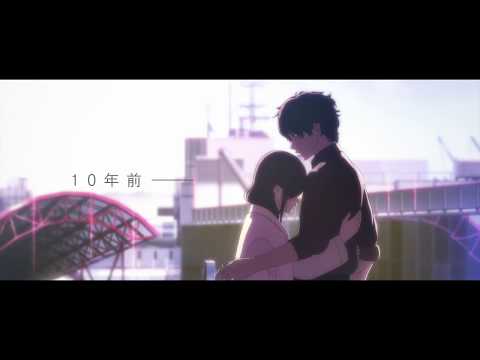 Трейлер CM3