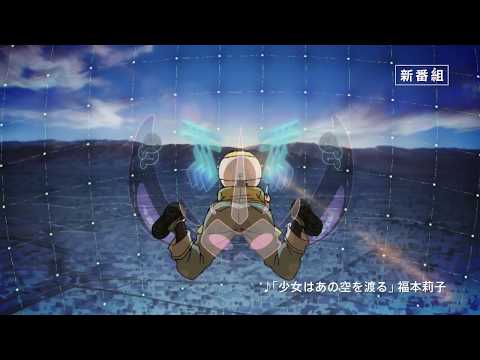 Трейлер CM1