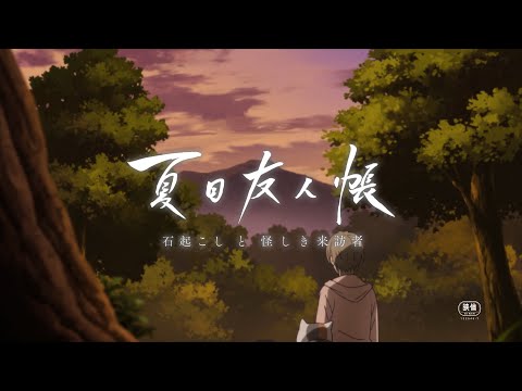 Трейлер PV1