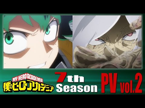 Трейлер PV2