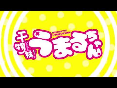 Трейлер PV1