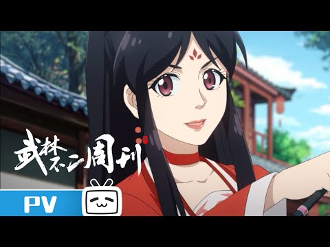 Трейлер PV2