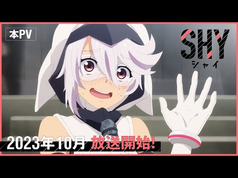 Трейлер PV1