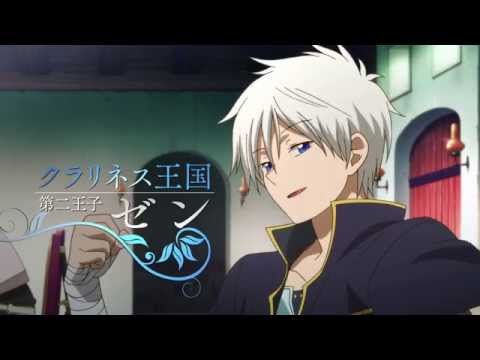 Трейлер PV1