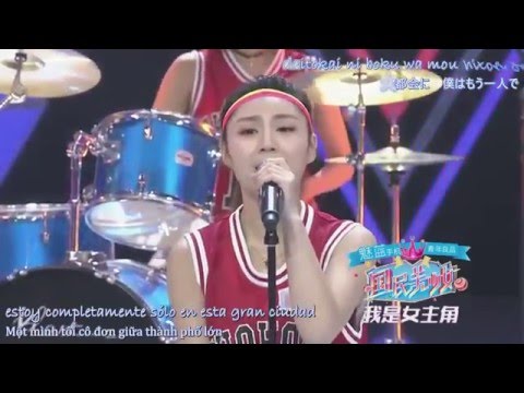 Трейлер «Sekai ga Owaru made wa» — WANDS