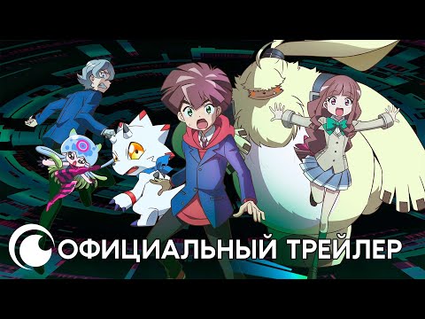 Трейлер PV1 (Crunchyroll) Субтитры