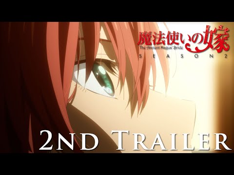 Трейлер PV2