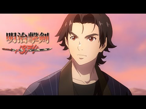 Трейлер PV1